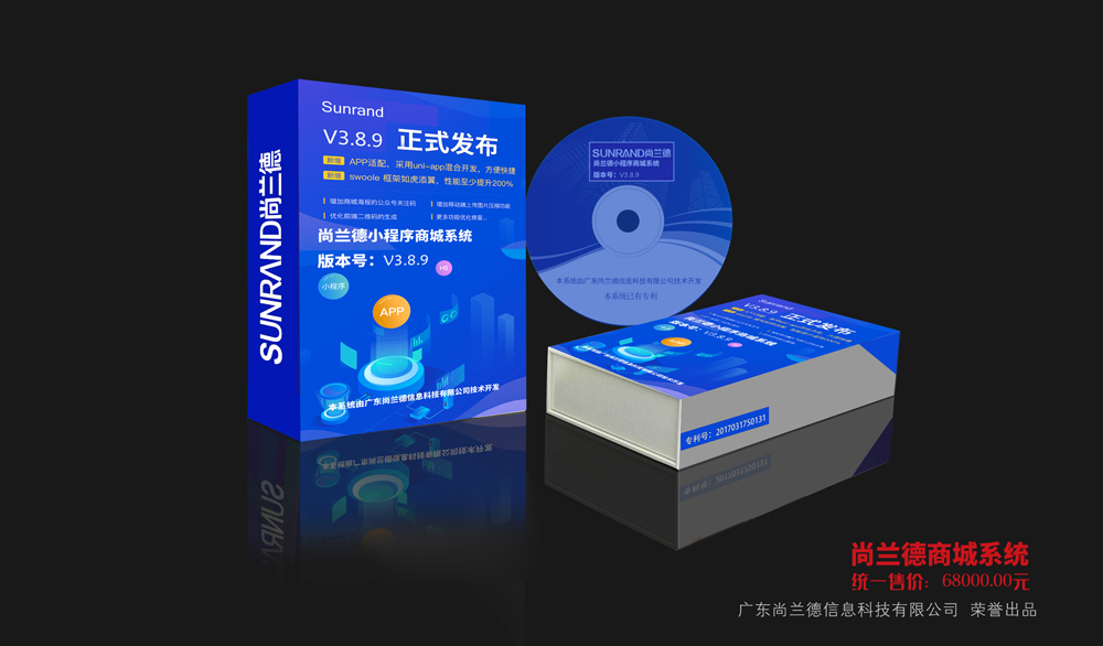 策略制定与数据分析