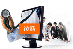 建站前期