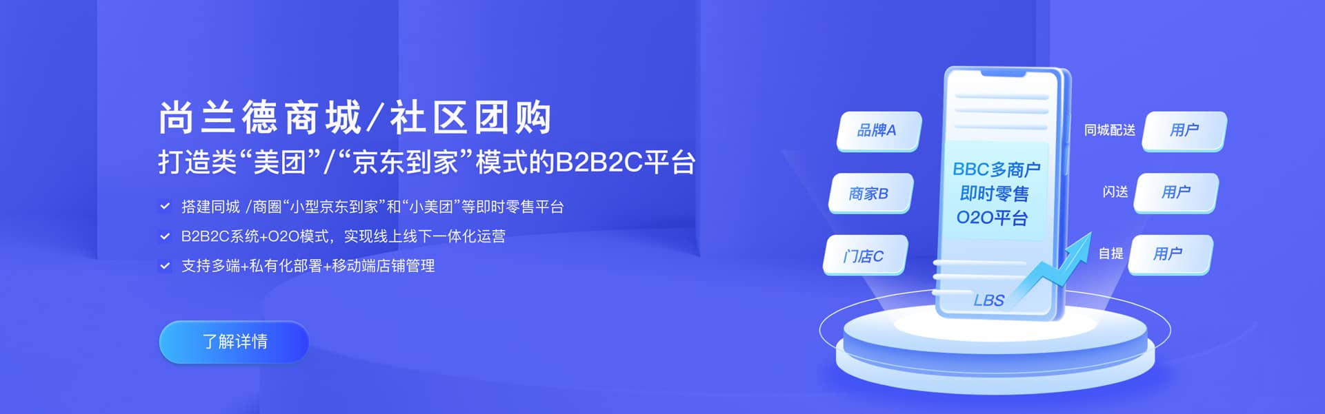 香港高防服务器