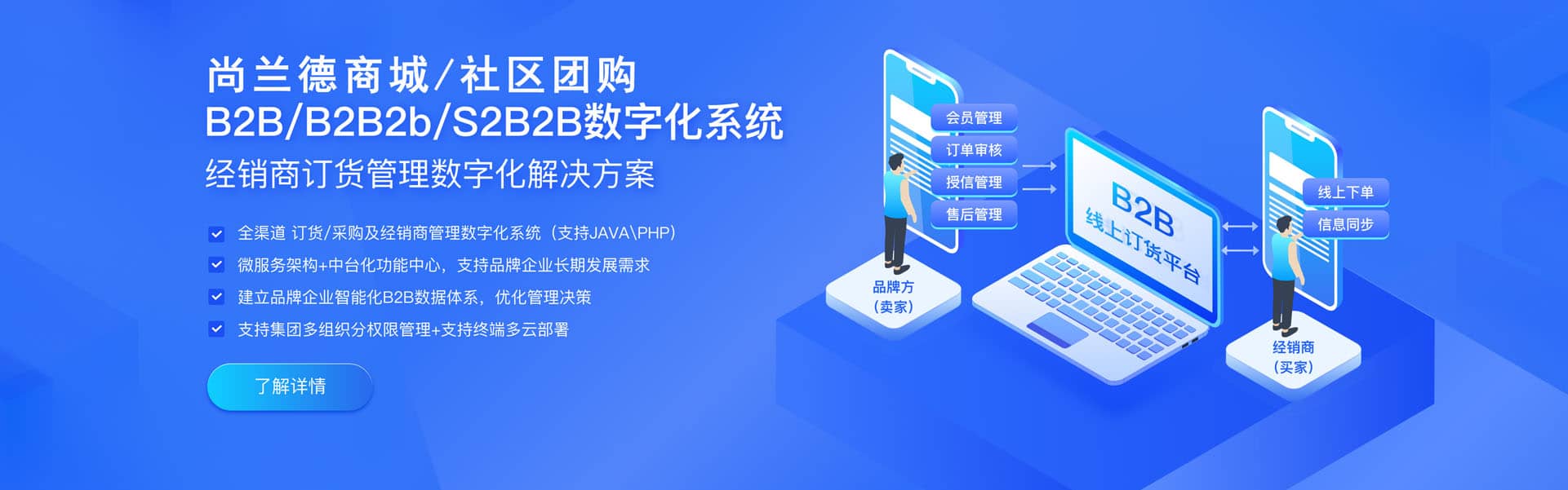 云服务器